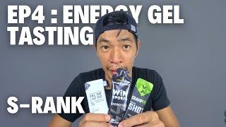 EP4 Energy Gel Tasting STier Gel [upl. by Anialad976]