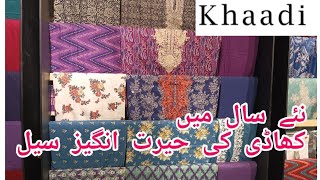 Khaadi Sale TodayKhaadi New Year Winter Sale 2024khaadi Sale Flat 20off [upl. by Llednik]