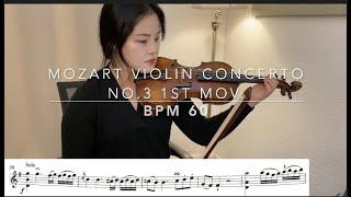 Mozart Violin Concerto 3 60 BPM [upl. by Weinrich791]