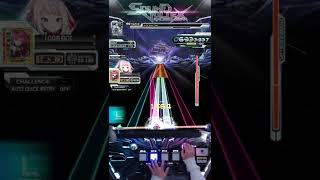 【SDVX VM】Far AwayMXM SPUC [upl. by Zetta]