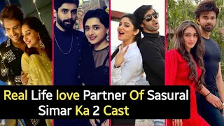 Real Life Love Partner Of Sasural Simar Ka 2 Serial Cast  Simar  Aarav  Vivaan  Reema  TM [upl. by Liagibba]