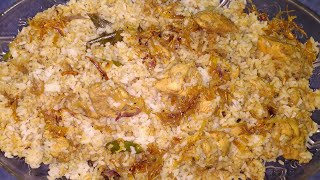 চিকেন তেহেরি রেসিপি  Delicious Chicken Tehari Recipe  Lilys Kitchen [upl. by Pippo]