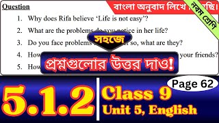 Class 9 English Chapter 512 Page 62  Question Answer  Expressing a Solution to a Problem Page 62 [upl. by Ecylahs]