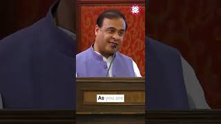 Civilization First Constitution Next  Shri Himanta Biswa Sarma  constitutionofindia civilization [upl. by Nialb]