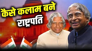 The Proples Prime Minister  Missile Man of India  Biogtaphy of Dr APJ Abdul Kalam in Hindi [upl. by Atteynek]