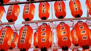 Tōkasan Yukata Festival  Hiroshima [upl. by Eiramyma90]