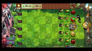 Plants vs Zombies Fusion MOD APK 214 Free Download Menu God Mode Unlimited Sun [upl. by Rimas]