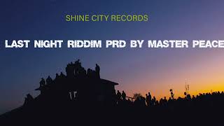 SADIO ROCKS EGOLIPRD BY MASTER PEACE SHINE CITY RECORDS 019 GANG [upl. by Mckeon622]