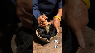 Traditional old skill charcoalforged loofah How wonderful traditional rural life [upl. by Olag]