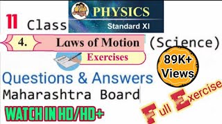 Law of Motion 11 Class 4Chapter Physics Exercise Science Questions Answer Maharashtra Board 2023 [upl. by Pelaga450]