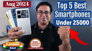 Best 5G Phones Under 25000 in August 2024 I GALTI MAT KARNA Under 25k [upl. by Bensky]