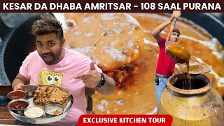 Kesar Da Dhaba Amritsar  108 Years Old Dhaba In Amritsar Exclusive Kitchen Tour [upl. by Notserk]