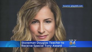 Marjory Stoneman Douglas Hero Teacher To Get Special Award [upl. by Nickelsen132]