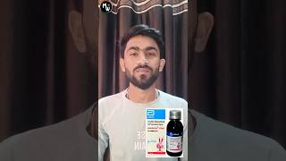 Anafortan syrup uses in hindi  बच्चों के पेट में दर्द होने पर use की जाने वाली सीरप stomachpain [upl. by Naujak578]