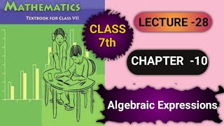 Exercise 10 1 L 28 [upl. by Macfarlane]