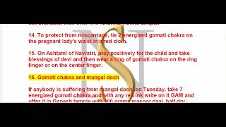 GOMTI CHAKRA VIDEO 8 [upl. by Einner]