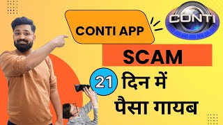 What I Learned From Exposing Conti App SCAM [upl. by Gaddi]