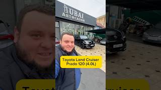 Toyota Prado 120 4 литра в продаже 99833 0300333 офис [upl. by Farmann]