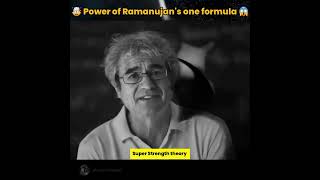 😱😱Power Of Ramanujans One Formula Ramanujan shortsfact spacefactspace mathematician ytshorts [upl. by Tneciv]