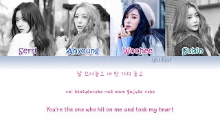 DAL★SHABET 달샤벳  Someone Like You 너같은 Color Coded HanRomEng Lyrics  by Yankat [upl. by Yllim]