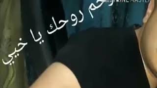 حسين حوراني 💔 وشلون قضي العمر  خليكي حدي خليكي [upl. by Kemble228]