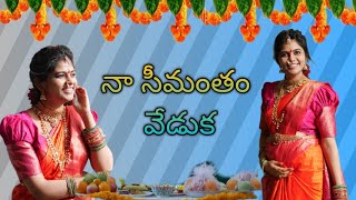 నా సీమంతం వేడుక in USA  seemantham  baby shower function seemantham ceremony  Telugu vlogs [upl. by Efeek]