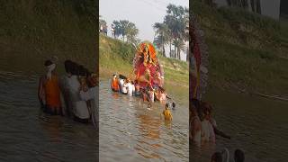 Durga Maa Visarjan  Pawan Singh Bhakti Gana भक्ति गाना bhojpuri youtubeshorts shorts viralvideo [upl. by Dasi]