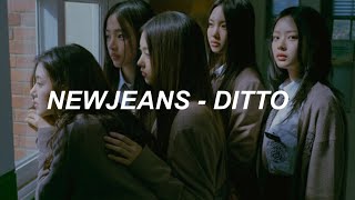 with MV NewJeans 뉴진스  Ditto Easy Lyrics [upl. by Ru]