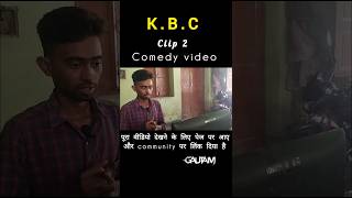 KBC clip 2 । Comedy video । Renu Goan। [upl. by Photima388]