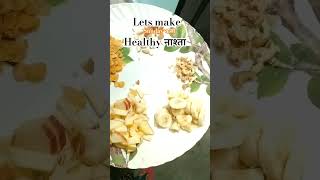 Cornflakes fruits breakfast viralvideo minivlog teacherlife [upl. by Monto]