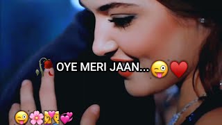 Gussa Ho Mujhe 😜♥️ Shayari  👩‍❤️‍👨 Romantic Shayari 🌸 Cute love Status 😍Shayari Status [upl. by Elvin]