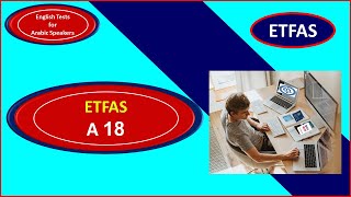 ETFAS A18 ALCPTتمرين جيد لتحضير امتحانات [upl. by Perloff618]