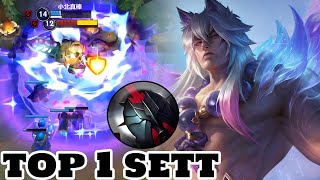 Wild Rift Sett  Top 1 Sett Spirit Blossom Skin Gameplay Rank Season 11 [upl. by Gnoz801]