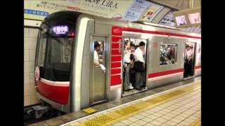 Announcement of Osaka Subway Midosuji Line [upl. by Akla]