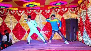 Tokhon Baje Barota  তখন বাজে বারোটা  BD Dance Style 2024 [upl. by Byrle564]