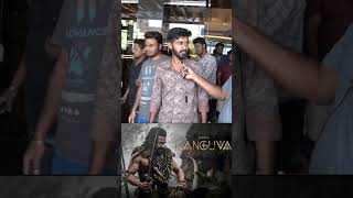 Kanguva Public Review  Kanguva Review  Kanguva Movie Review  TamilCinemaReview Suriya [upl. by Nyla]