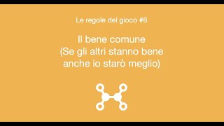 Il bene comune  Se gli altri stanno bene anche io starò meglio [upl. by Akiehsat]