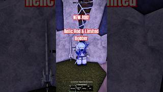 New Rod in Fisch and Free Limited Bobber fisch roblox robloxfisch fischer [upl. by Atinuj]