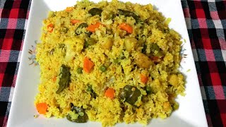 সবজির ঝরঝরে ভুনা খিচুড়ি  Vegetable Khichuri Recipe  Vegetable Khichdi Recipe  Bhuna Khichuri Recp [upl. by Adnolahs]