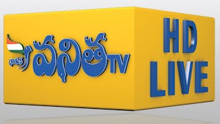 BHARATHA VANITHA TV [upl. by Eki]