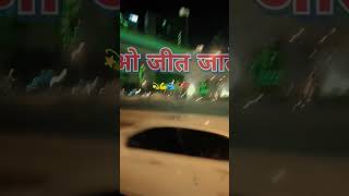 Saudi Arabia 🇸🇦 Riyadh city 🏙️ shortvideo trending shayari [upl. by Franzoni]