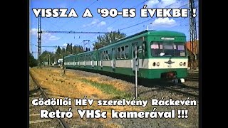 20240810 Gödöllői HÉV szerelvény Ráckevén vissza a 90es évekbe VHSc kamerával BecsVision1 [upl. by Reagan37]