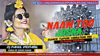 Naam Tor Josna  Picnic Freaky Tapori Vibration Mix  Dj Rahul indrabil [upl. by Eilsek]