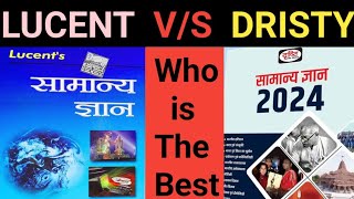 Lucent vs drishty samanya gyaan book। lucentgk [upl. by Imis513]