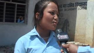 Dhading School Asurakchit  Dhading School not Safe  Report [upl. by Mahseh]