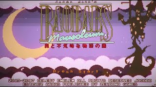 Baobabs Mausoleum Ep1 Ovnifagos Don´t Eat Flamingos Switch First Look on Nintendo Switch [upl. by Valle]