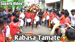 Rabasa Tamate Tanda  Venkatapura Annamma Utsava 2023  Tamate Sound  Tamate Beats  TrollCrew [upl. by Nehepts]