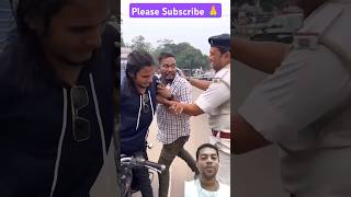 😂😂 পুলিশের সাথে চালাকি  Funny Video comedy trending shortsfeed youtubeshorts viralvideo fun [upl. by Cathrine]