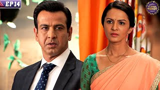 रागिनी और नील आगये आमने सामने  Itna Karo Na Mujhe Pyar  Episode 14  TV Serial Hindi [upl. by Felton]