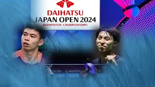 【ANALYTICAL BADMINTON】 JAPAN OPEN 2024 Jun Hao Leong vs Kodai Naraoka [upl. by Anauqahc877]